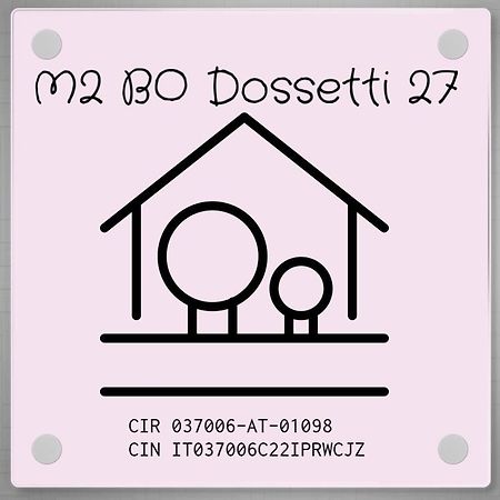 Апартаменты M2Bo Dossetti 27 - Fiera Болонья Экстерьер фото